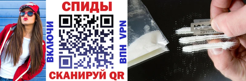 MEGA онион  Новоульяновск  Amphetamine Розовый  купить  цена 