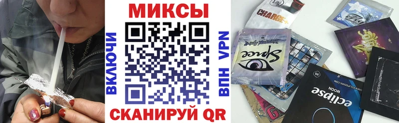 Бутират GHB  даркнет сайт  Новоульяновск 