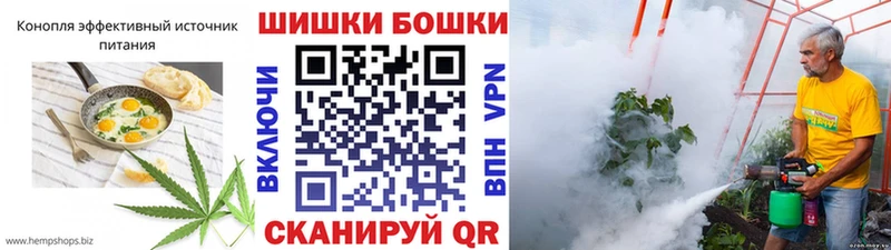 закладка  Новоульяновск  блэк спрут ссылка  Еда ТГК конопля 