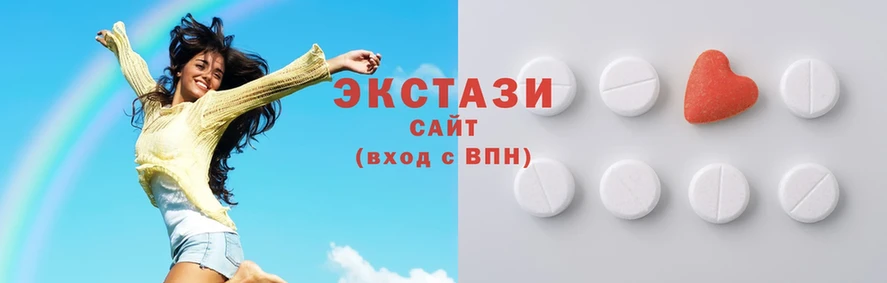 MEGA   Новоульяновск  Экстази 250 мг  как найти закладки 