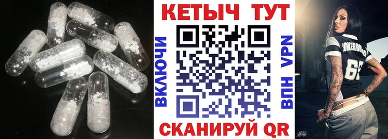 Кетамин VHQ  OMG вход  Новоульяновск 