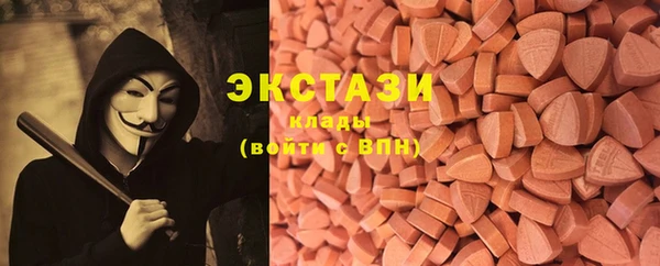 ешки Наволоки