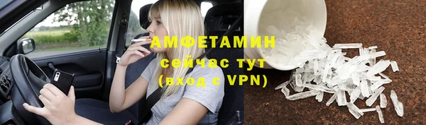 jwh Навашино