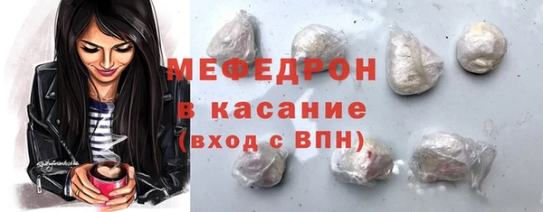 jwh Навашино