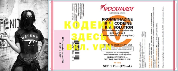гашишное масло Надым