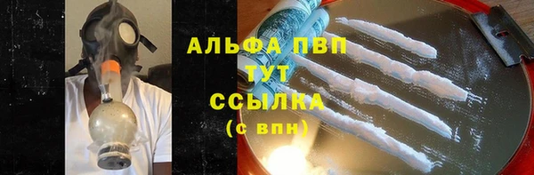 гашишное масло Надым