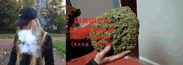 ешки Наволоки