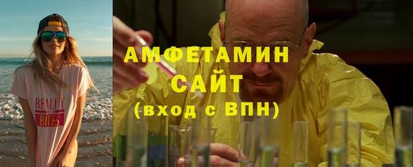 гашишное масло Надым