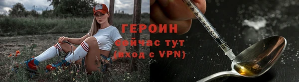 ECSTASY Михайловск