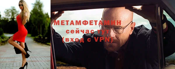метадон Нея