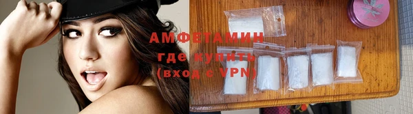 ешки Наволоки