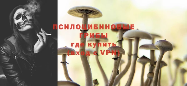 ешки Наволоки