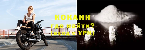 гашишное масло Надым
