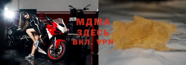 ешки Наволоки