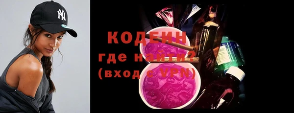 jwh Навашино