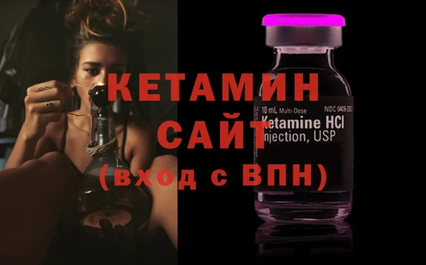 ешки Наволоки