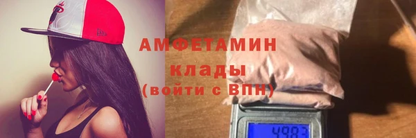 jwh Навашино