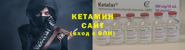 ешки Наволоки