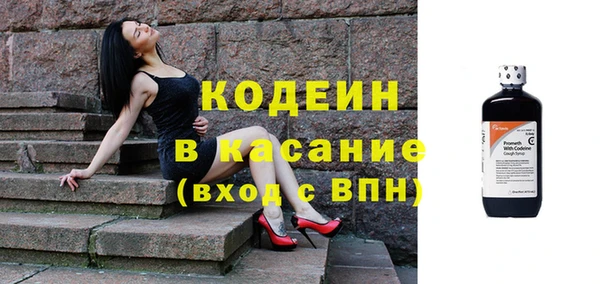 трава Михайлов
