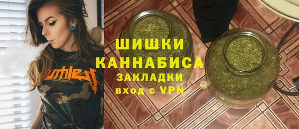круглые Михайловка