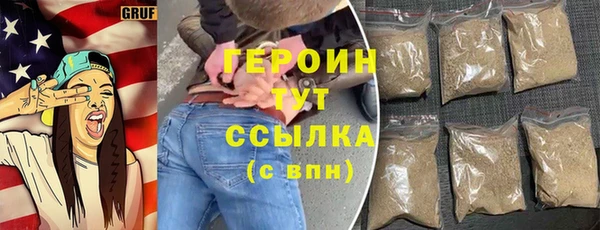 гашишное масло Надым
