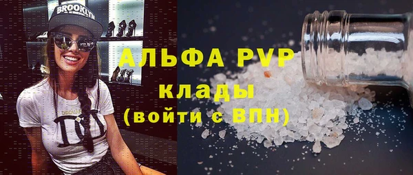 ешки Наволоки