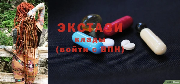 jwh Навашино