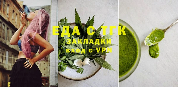 круглые Михайловка