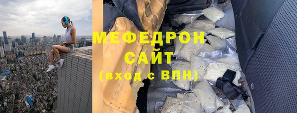 ешки Наволоки