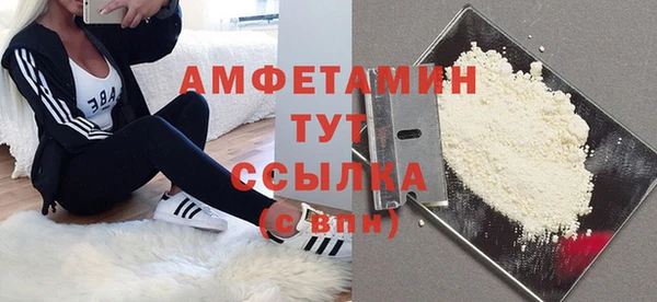 гашишное масло Надым