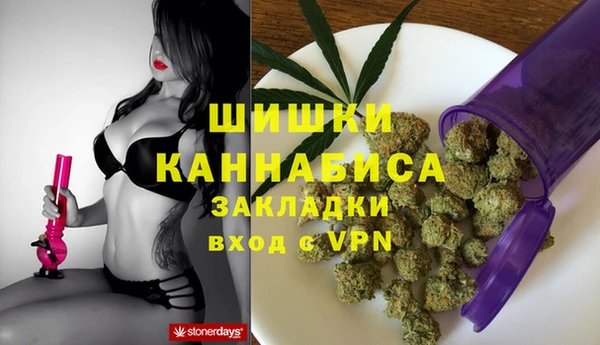 скорость Нефтегорск