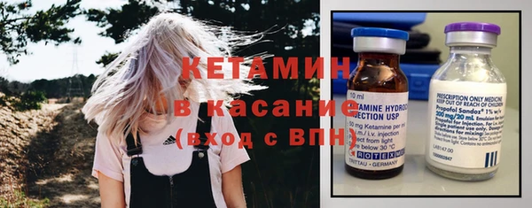 ешки Наволоки