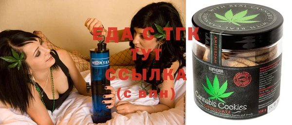 ешки Наволоки