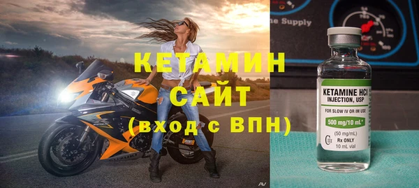 ешки Наволоки