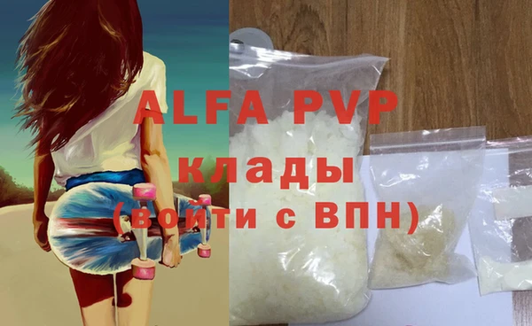 метадон Нея