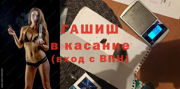 ешки Наволоки