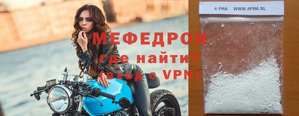 jwh Навашино