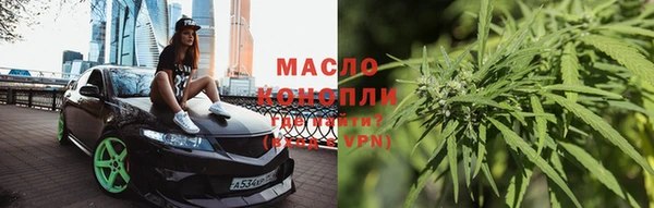 jwh Навашино