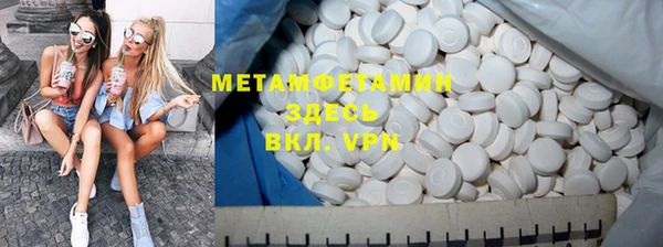 jwh Навашино