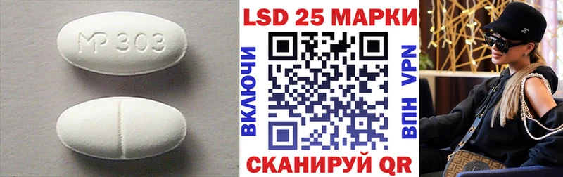 ЛСД экстази ecstasy  купить  цена  Новоульяновск 