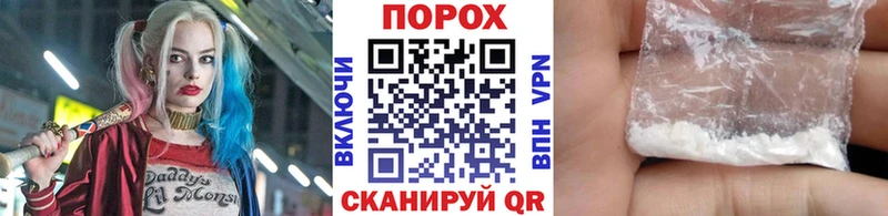 Метамфетамин мет  Новоульяновск 